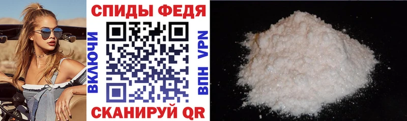 АМФ VHQ Бугуруслан