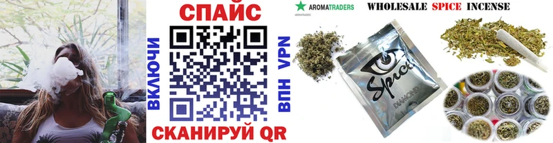 БУТИРАТ 1.4BDO  Бугуруслан 