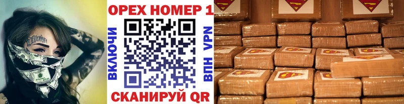 даркнет сайт Бугуруслан Cocaine Columbia