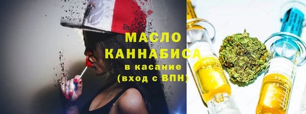 МДПВ Абаза