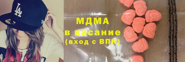 каннабис Абинск