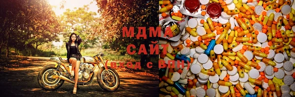 каннабис Абинск