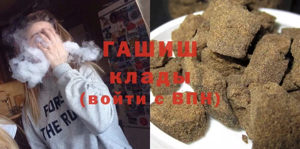 каннабис Абинск