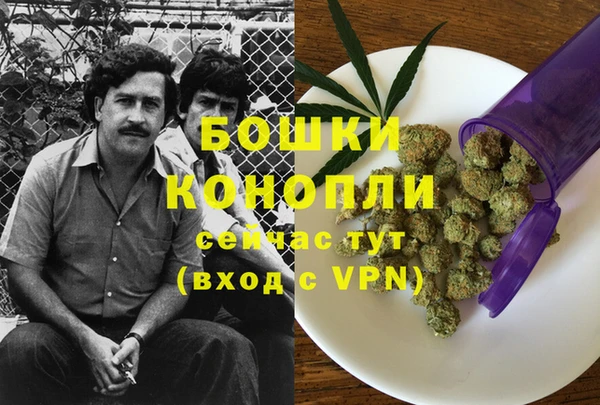синтетический гашиш Абдулино