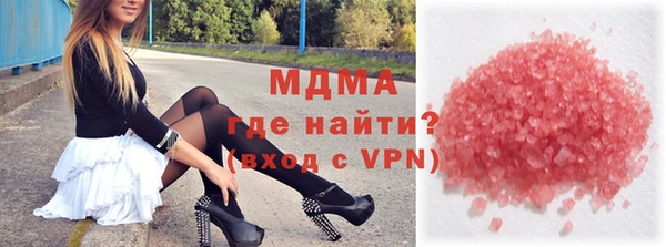 синтетический гашиш Абдулино
