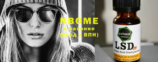 МДПВ Абаза