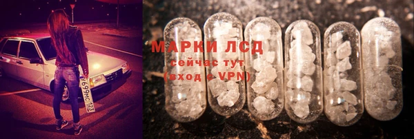 каннабис Абинск