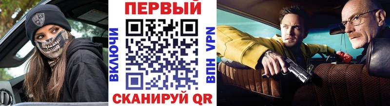 hydra ONION  Бугуруслан  МЕТАМФЕТАМИН витя 